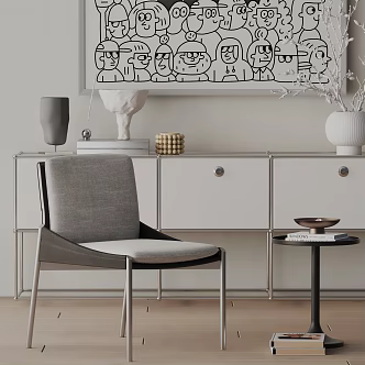 modern leisure chair 3d model