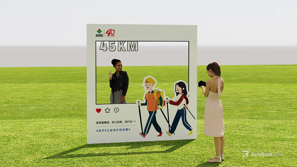 Scenic Outdoor Photo Spot Featuring 45KM Sign Hikers And Green Grassland For Taking 3d model 