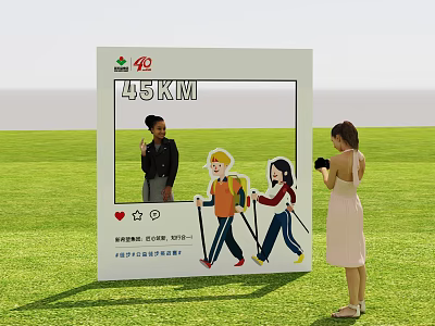 Scenic Outdoor Photo Spot Featuring 45KM Sign Hikers And Green Grassland For Taking 3d model