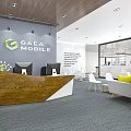 Modern Office Interior With Wooden Reception Desk Computers Sofa Chairs And Open Space