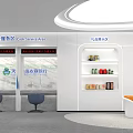 Modern Bank Interior Open Space With Large Screen Blue Ocean White Design Self Service Devices