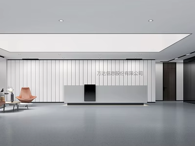 Modern Reception Desk Interior Design With Minimalist Wall And Comfortable Chair 3d model
