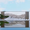 Modern Scenic Wall Design With Wavy Marble Patterns And Water Reflection By Tree