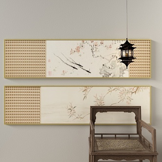 New Chinese Decorative Painting 3d model