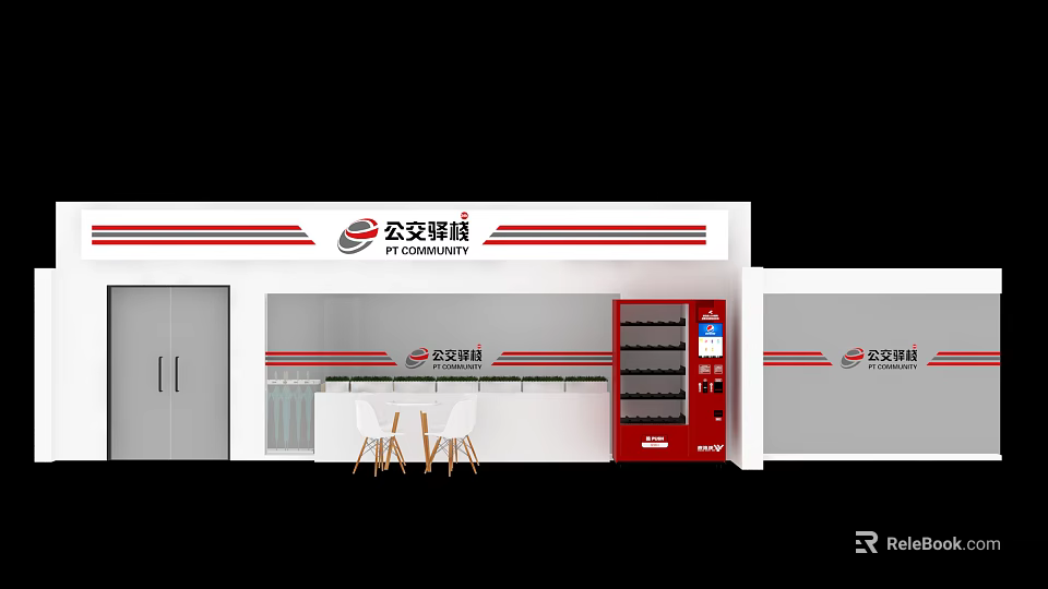 Modern Bus Transit Station Waiting Area With Red White Stripes Seating Lockers And Vending Machine 3d model 