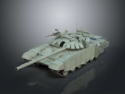 Military Armored Combat Vehicle With Main Cannon Heavy Duty Tracks And Mounted Weapons 3d model