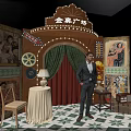 Live Stream Room in Jinsu Square with Vintage Oil Paintings Green Curtains Checkered Floor