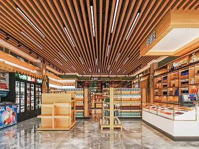 Grocery Supermarket Interior With Organized Shelves Coolers And Various Product Displays 3d model