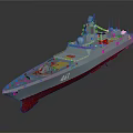 Modern Military Warship With Gray Hull Red Bottom Number 461 And Radar Systems