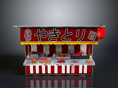 Japanese Style Street Food Stall With Red White Striped Canopy And Red Lantern 3d model