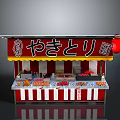 Japanese Style Street Food Stall With Red White Striped Canopy And Red Lantern
