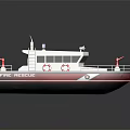 CAR MARITIME Vessel With White Hull Red Bottom Railed Deck And Lifebuoys