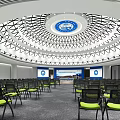 Modern Conference Room Interior With Circular Dome Ceiling Blue Emblem And Neatly Arranged Tables Chairs