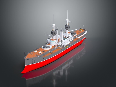 Modern Warship Ship Warship 3d model