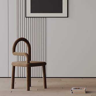 Modern Dining Chair 3d model