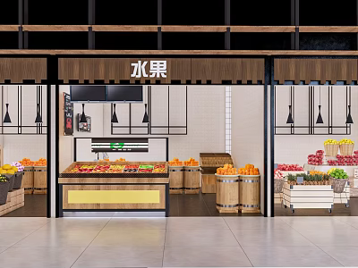 Modern Style Fruit Shop 3d model