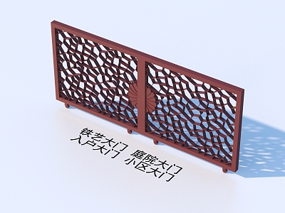 Wrought Iron Gate Courtyard Gate Entrance Gate Community Gate 3d model