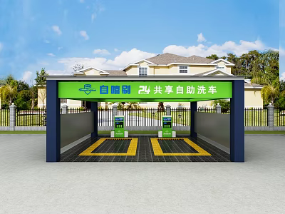 24 Hour Shared Self Service Car Wash Commercial Equipment With Outdoor Station 3d model
