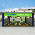 24 Hour Shared Self Service Car Wash Commercial Equipment With Outdoor Station