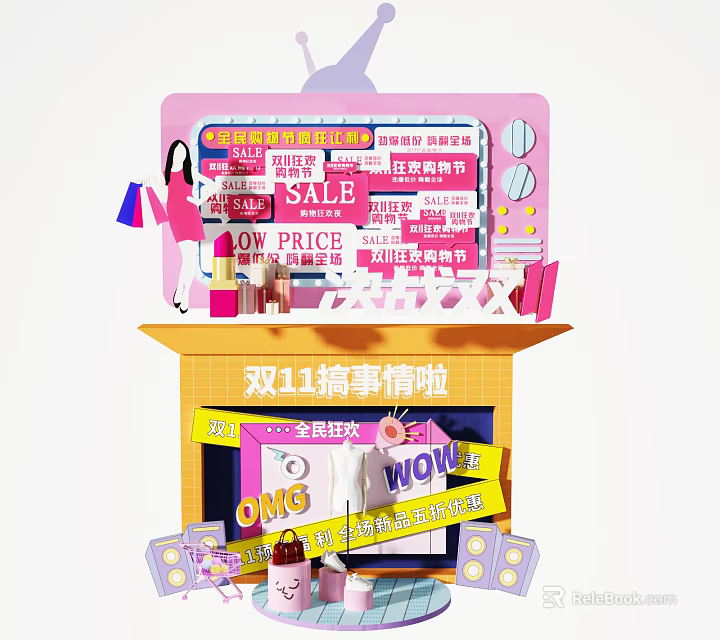 Double 11 Online Shopping Sale with Low Price Deals and Discounted Products 3d model 
