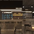 Modern Bar Interior With Sleek Counter Stools Wine Racks And Ambient Lighting Design 3d model