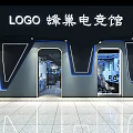 Modern Internet Cafe Technology Internet Cafe 3d model
