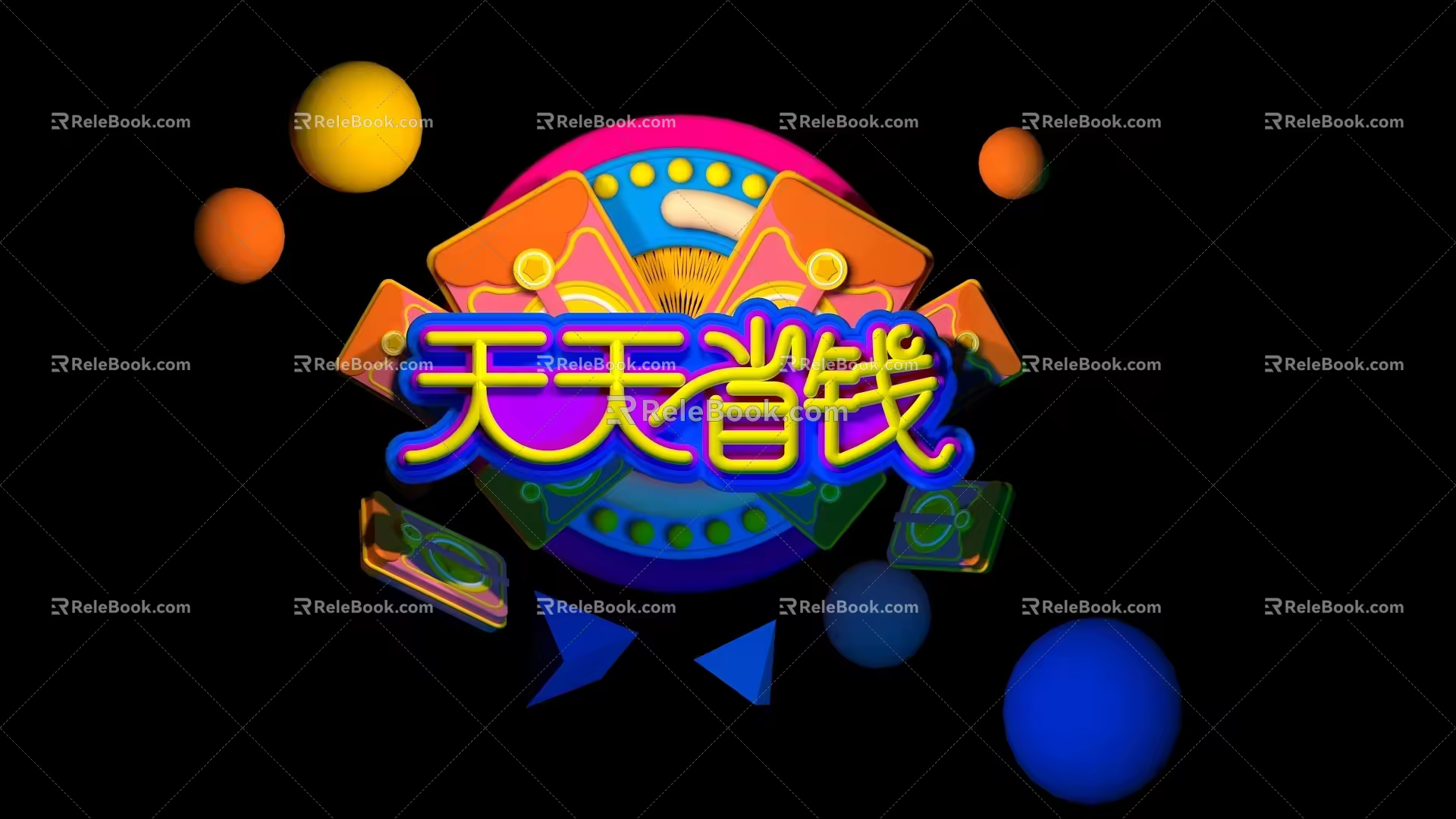 E-commerce signboard 3d model
