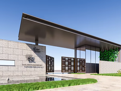 Modern University Research Institute Entrance Gate With Stone Wall Glass Curtain And Green Lawn 3d model