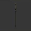Golden ornate sword with star shaped decoration and slim blade displayed on dark background