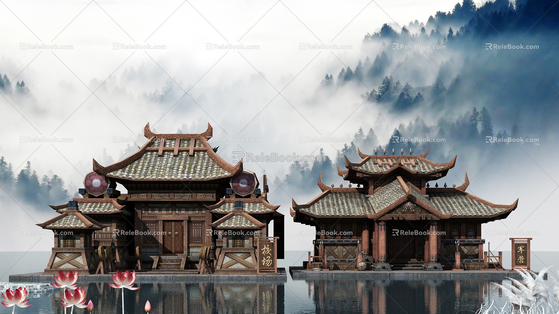 Chinese Restaurant Building Restaurant 3d model