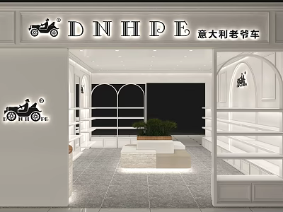 DNHPE Italian Vintage Car Store With White Shelves Arch Design And Green Plants 3d model