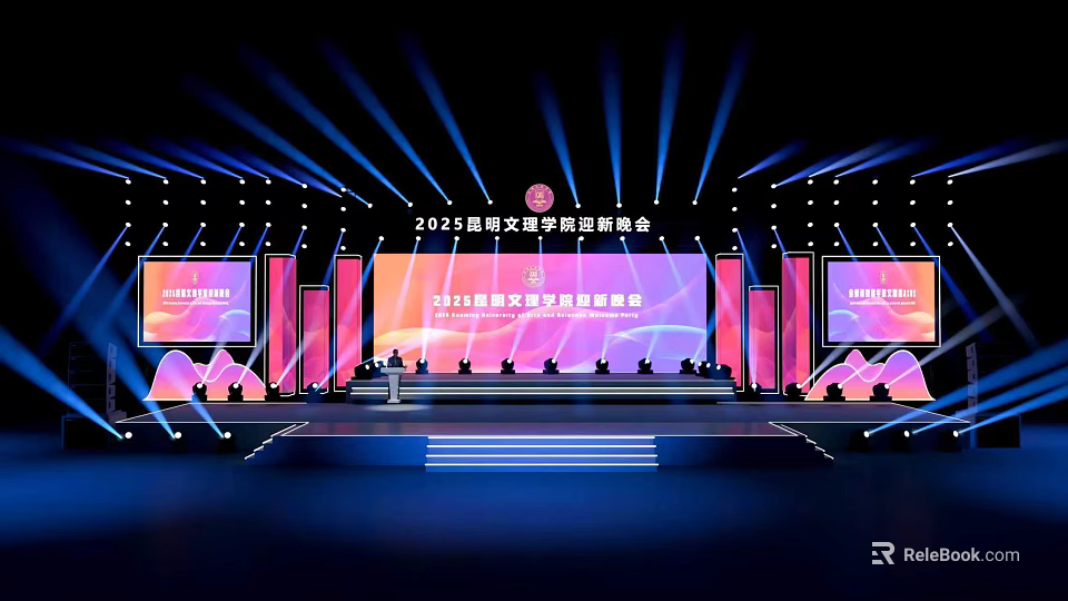 2025 Silk Road Literature Translation International Conference Stage with Large Screens Lighting Podium and Seats 3d model 