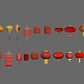 Colorful Traditional Chinese Lanterns With Various Designs Shapes And Hanging Decorations