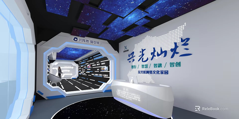 Bright Cultural Home Exhibition Space Featuring New Ecology Wisdom Ideas And Starry Design 3d model 