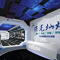 Bright Cultural Home Exhibition Space Featuring New Ecology Wisdom Ideas And Starry Design