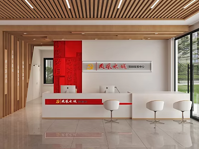 Modern Party Community Service Reception Desk With Wood Ceiling And Red Themed Wall Decoration 3d model