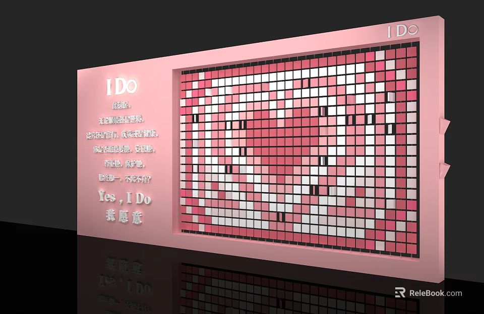 Pink LDO Display Screen With Heart Pattern Made Of Square Tiles 3d model 