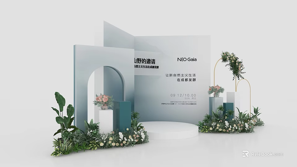 Modern Minimalist Wedding Photo Check-in Spot With Arch Backdrop Greenery Floral Bouquets And White Steps 3d model 