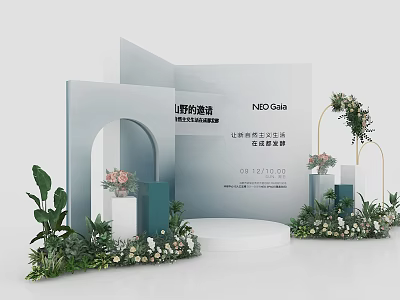 Modern Minimalist Wedding Photo Check-in Spot With Arch Backdrop Greenery Floral Bouquets And White Steps 3d model