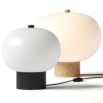 Modern table lamp 3d model