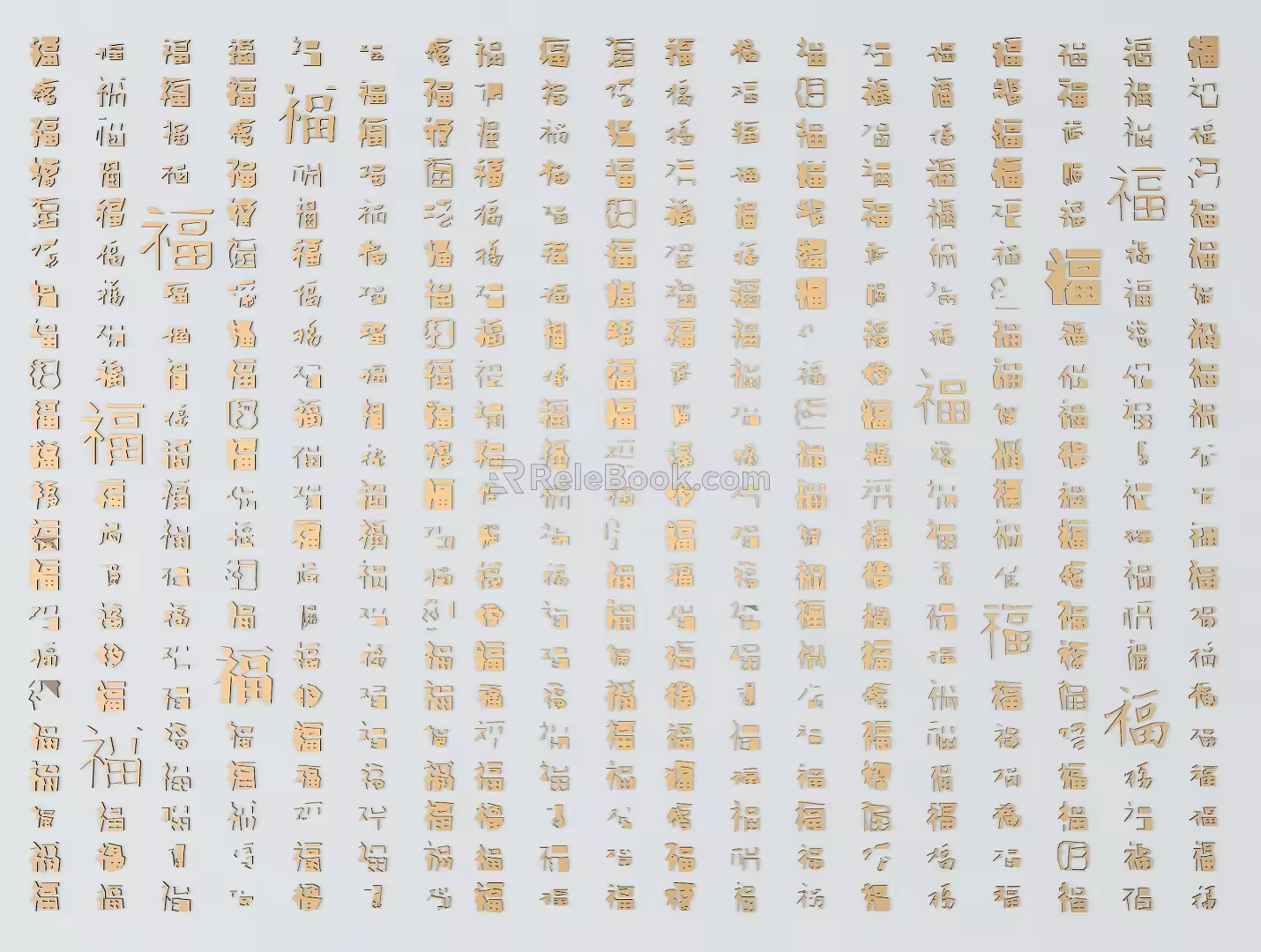 New Chinese style carved ancient pattern 3d model
