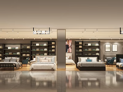 Modern Home Furniture Store Interior Featuring Stylish Beds Sofas And Display Shelves 3d model
