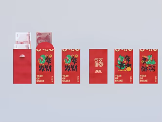 Red Envelope Year of the Snake Red Envelope Fortune Red Envelope Blessing Red Envelope New Year Red Envelope New Year Gift Money RMB Red Envelope 3d model