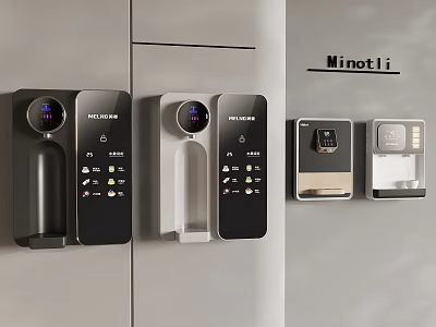 Minot li Modern Black And White Built in Water Dispensers For Kitchen 3d model