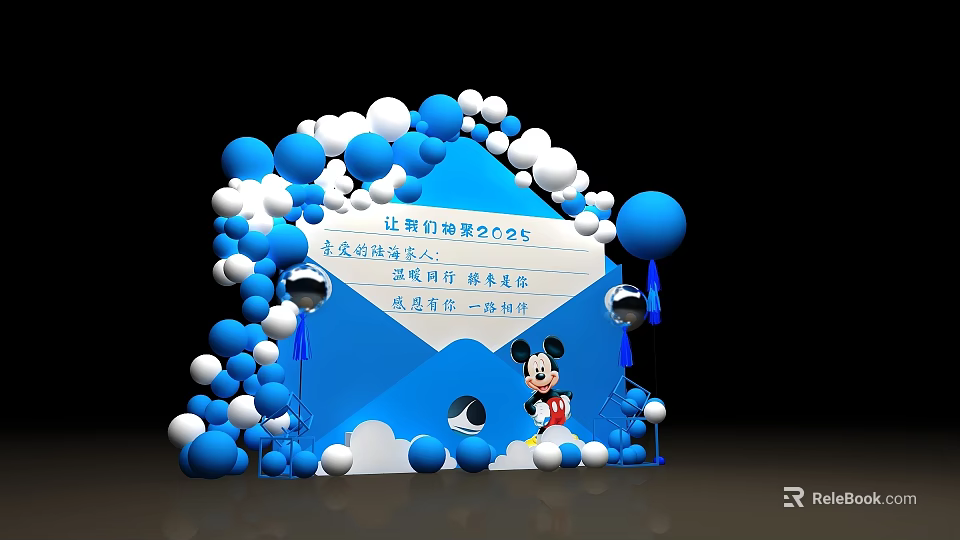 Vibrant Blue White Balloon Arch Photo Check In Spot Featuring Mickey Mouse 3d model 