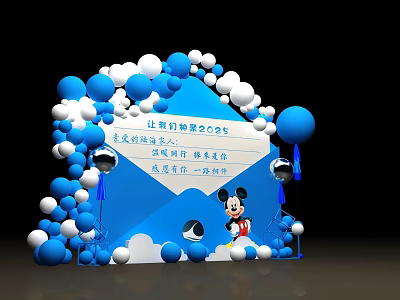Vibrant Blue White Balloon Arch Photo Check In Spot Featuring Mickey Mouse 3d model