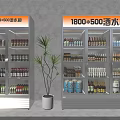 Beverage Refrigerators 1200x600 and 1800x500 Filled with Various Drinks in Modern
