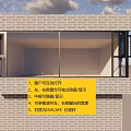 Parametric Multi-function Floor-to-ceiling Window Side Window Combination 3d model