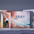 Kapok Blossom Photo Check In Spot With Golden Arches And Floral Decorations