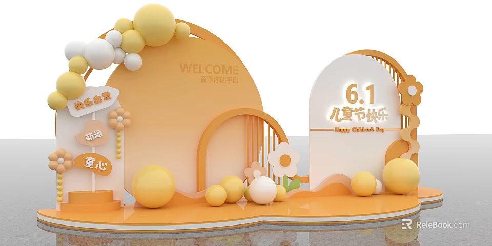 Children's Day Photo Spot With Welcome Sign Yellow White Balloons Decorative Flowers And Curved Structures 3d model 